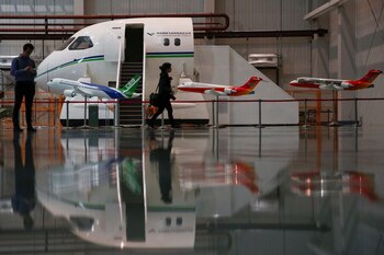 Centro de Investigación y Desarrollo