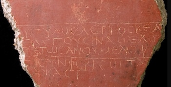 09-09-2021 El poema conservado en un grafito de una habitación del piso superior en Cartagena España (siglo II al III d.C.).
POLITICA INVESTIGACIÓN Y TECNOLOGÍA
JOSÉ MIGUEL NOGUERA CELDRÁN/U. DE CAMBRIDGE
