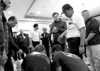 Musk comercializó su perfume a