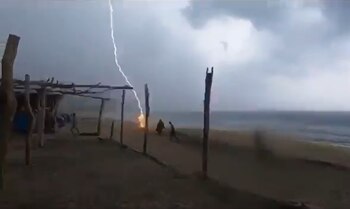 (captura de pantalla)