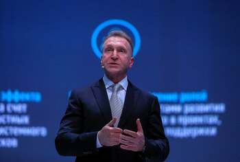 Igor Shuvalov (REUTERS/Evgenia Novozhenina)