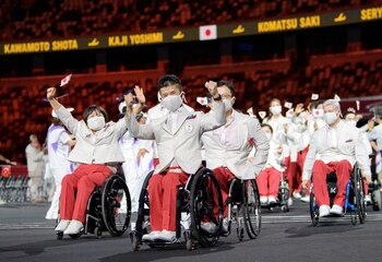 Tokyo 2020 Paralympic Games -