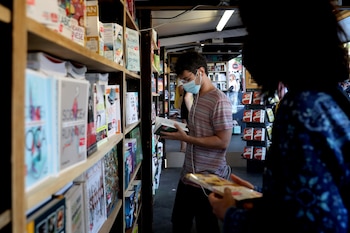 El programa oficial de actividades