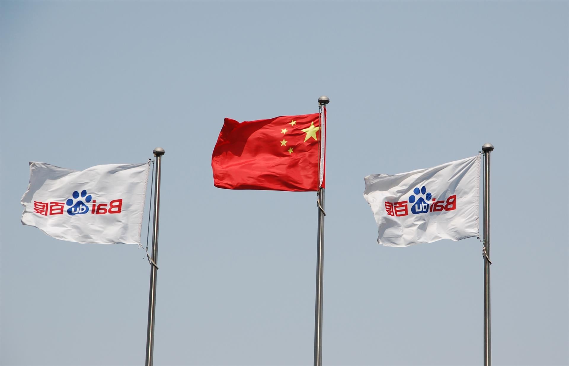 Baidu segregará su filial de chips para IA para que cotice en la Bolsa de Hong Kong