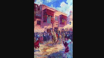 José de San Martín entró