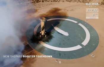 Lugar donde aterrizó el New