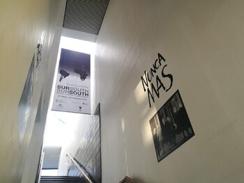 "Sur-Sur. Memorias en presente" estará