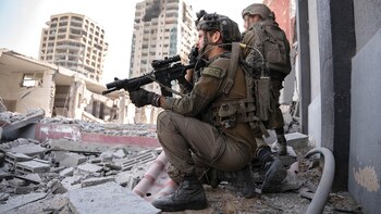 El Estado de Israel parece