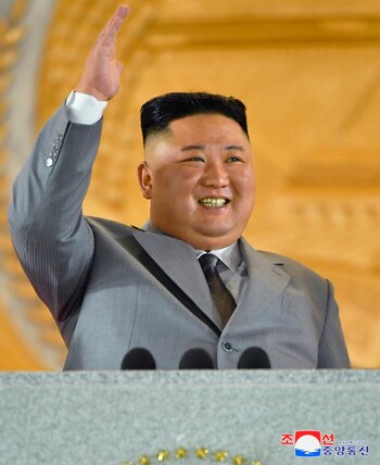 El líder supremo de Corea