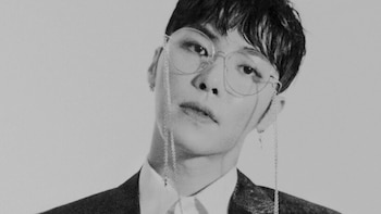 Wheesung también usaba el nombre