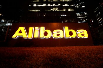 El logotipo de Alibaba Group