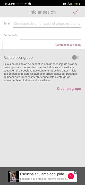 La aplicación solo pide el