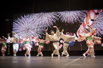 Danza, música y tradiciones japonesas