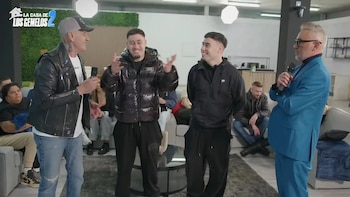 Así fue el estreno de