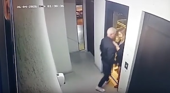 La caída de Lucía, la agente policial que actuaba como viuda negra en Quilmes