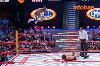 (CMLL / Diego Cedrix)