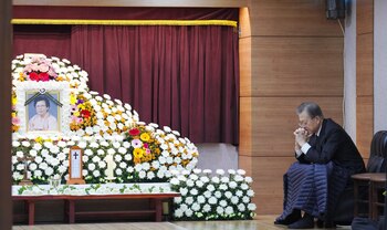 Moon Jae-in, en el velorio