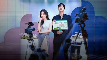 Un amor que no se agota k-drama