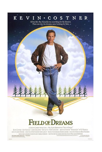 Se estrenó sin demasiadas expectativas