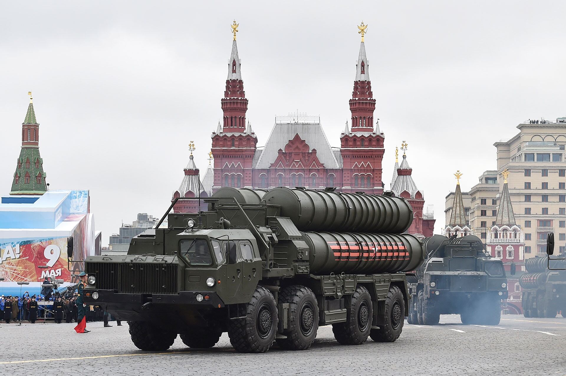 El desfile militar ruso por el Día de la Victoria en 2018 (AFP)