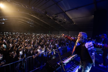 La noche de la Feria