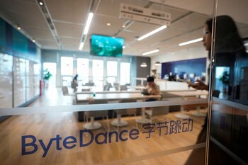 El logotipo de ByteDance en