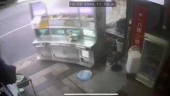 El momento en que el