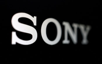 Sony aún no ha confirmado