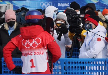 2022 Beijing Olympics - Freestyle