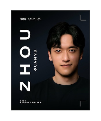Zhou, el nuevo piloto de