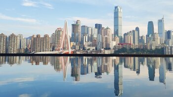 Chongqing alberga más de 32