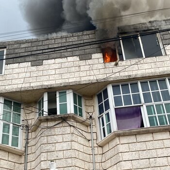 El incendio fue sofocado poco