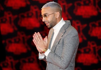 Imagen 5EJLSMJVT5HB5ECIIJGZIYMVAA