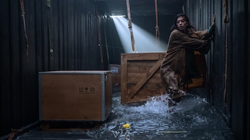 El título de la película,