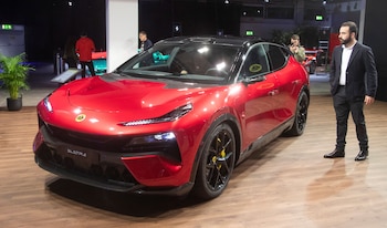 Imagen de archivo de un