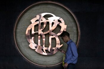 El sol peruano es una