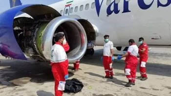 Tragedia en un aeropuerto iraní: