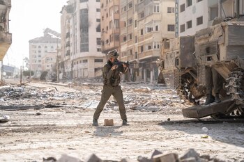 (Ejército israelí)