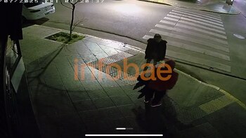 La acusada con su expareja