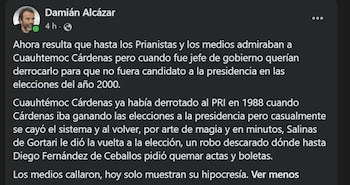 damian alcazar