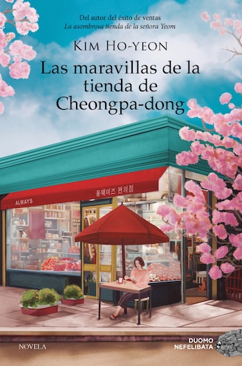 El healing fiction define la obra de Kim Ho-yeon con historias de crisis, consuelo y vínculos humanos, mientras avanza una adaptación televisiva de La asombrosa tienda de la señora Yeom