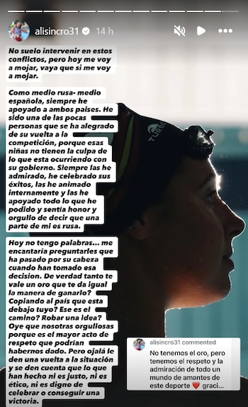 Mensaje de la nadadora Alisa Ozhogina de redes sociales, en el que opina sobre la utilización de un ejercicio de España por parte del equipo ruso. (@alisincro31/Instagram)