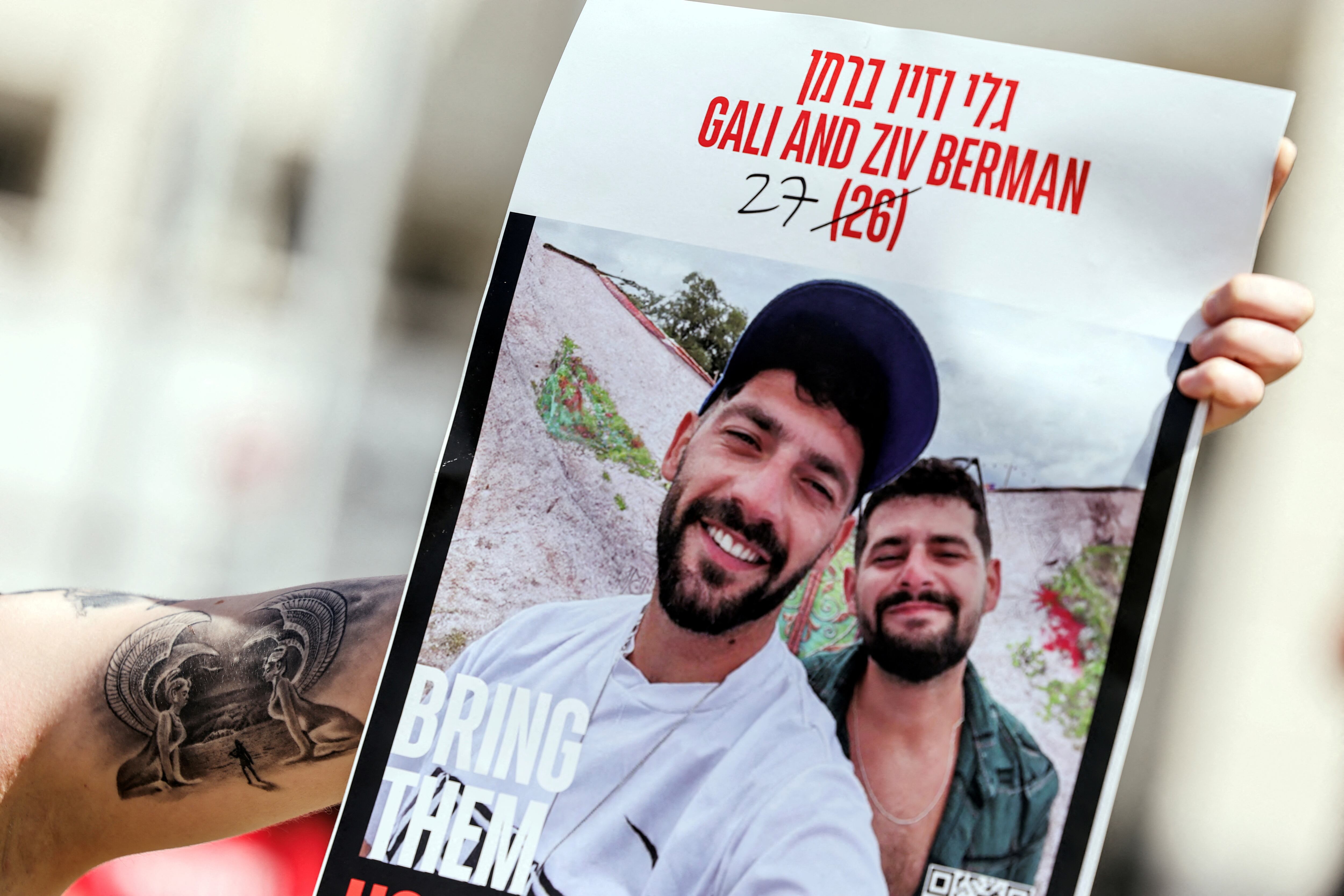 Gali y Ziv Berman (REUTERS/Nir Elias)