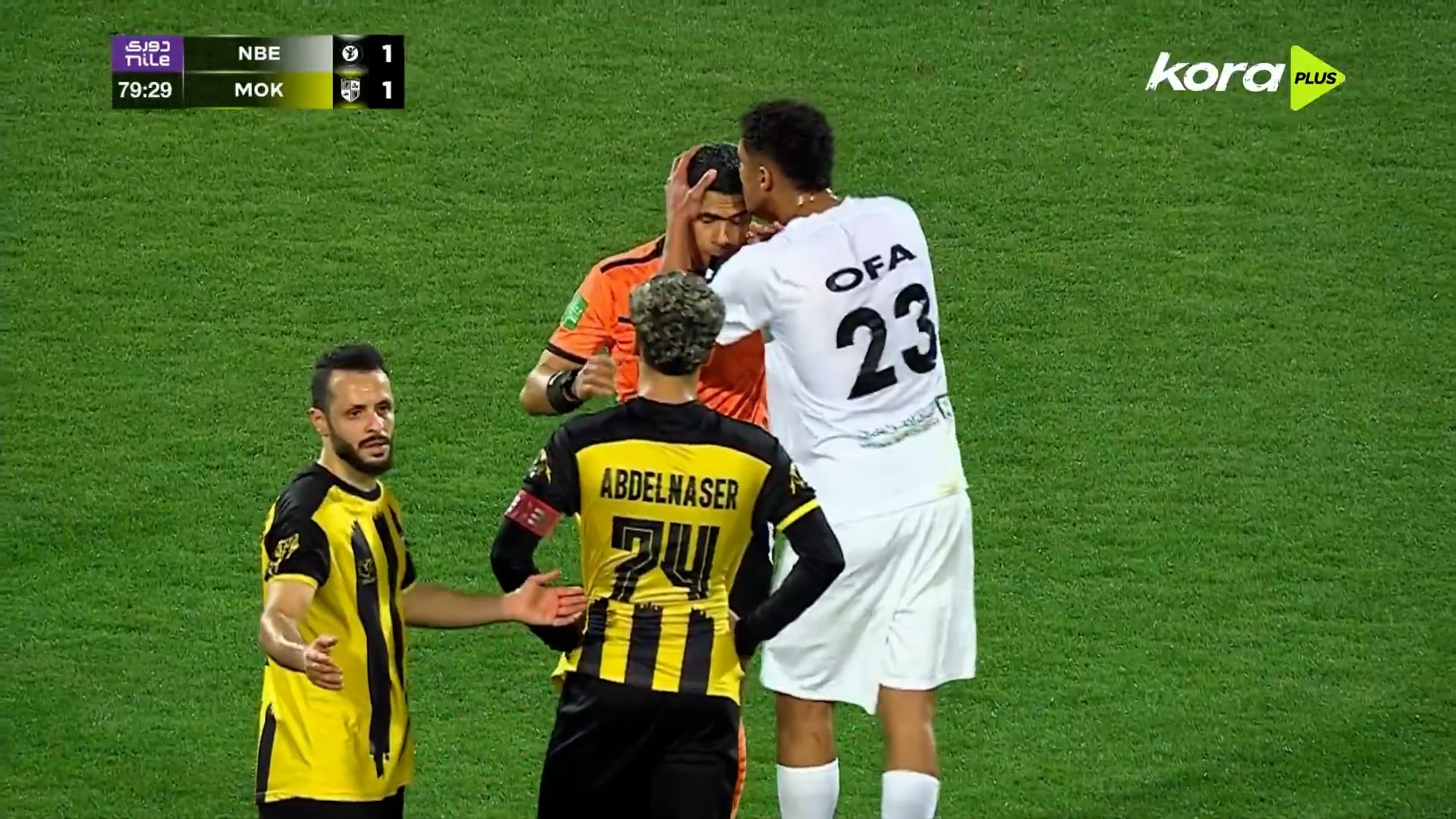 El National Bank se impuso por 2-1 gracias al gol convalidado a los 80 minutos