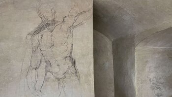 El espacio fue descubierto en