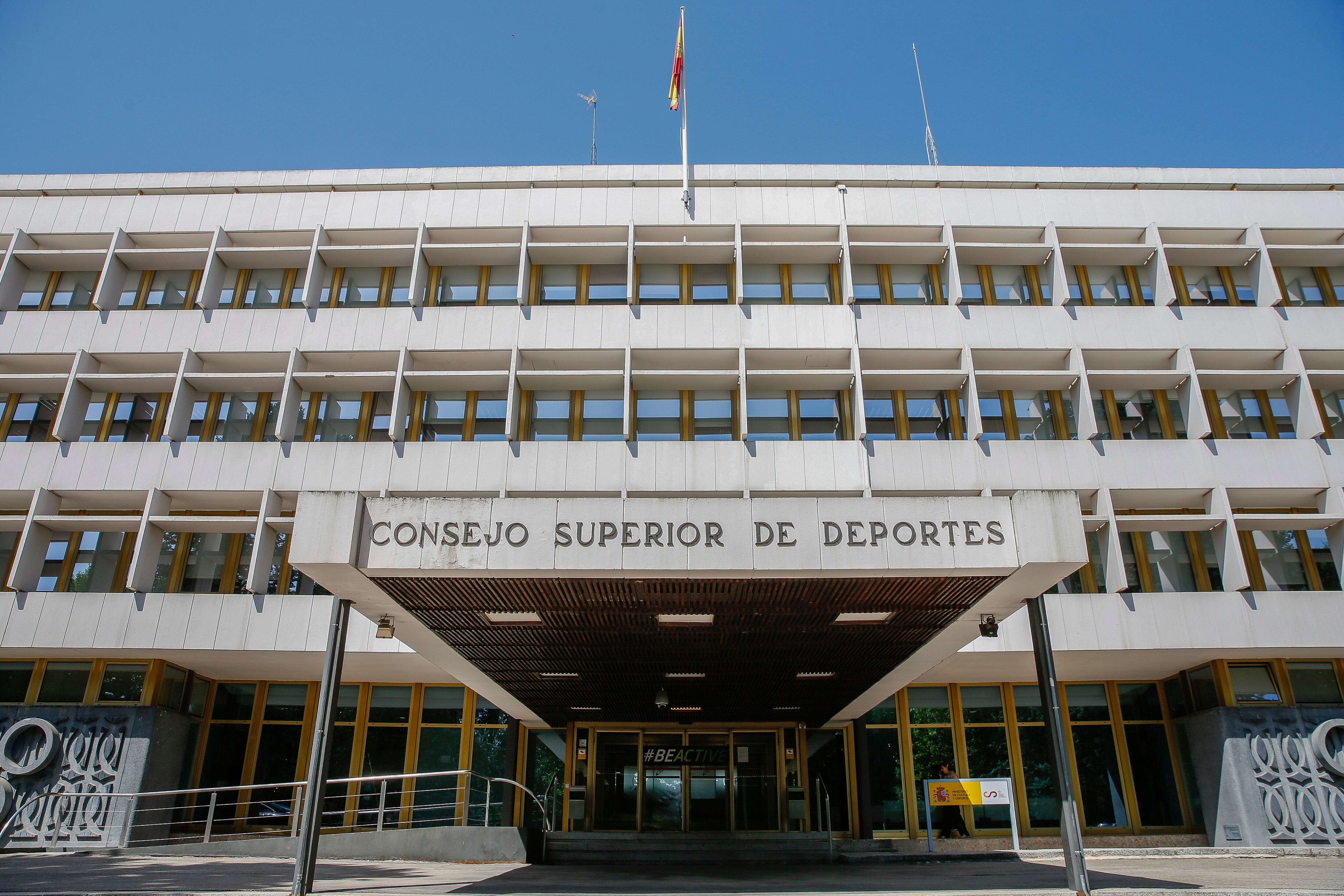 Fachada del Consejo Superior de Deportes organismo adscrito al Ministerio de Cultura y Deporte. EFE/Víctor Casado/jgb