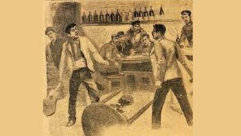 Chingana en Chile. (Historia de