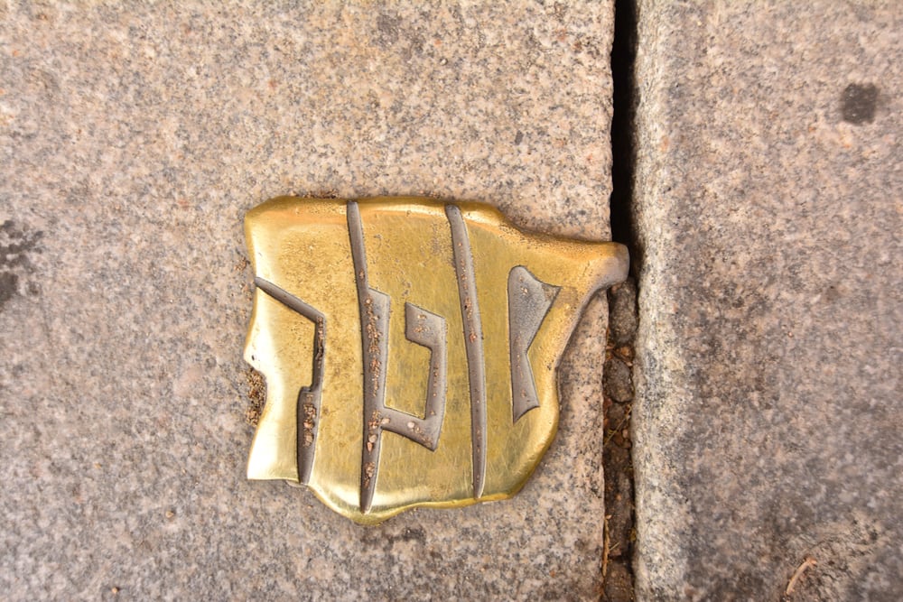 Símbolo sefardí en España (Shutterstock).