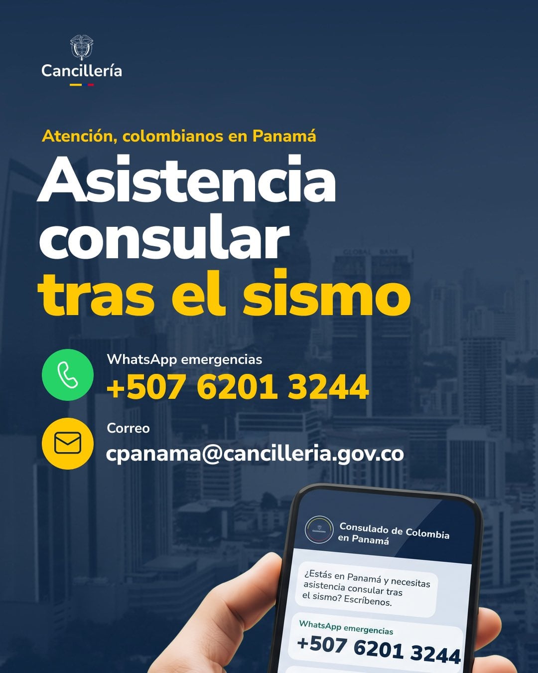 Este es el número de teléfono para que los colombianos reciban asistencia por el terremoto en Panamá - crédito Cancillería