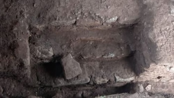 Arqueólogos peruanos descubrieron un recinto